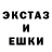 МЕТАМФЕТАМИН витя Byron Hall
