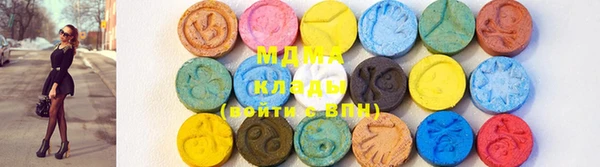 Альфа ПВП Карпинск