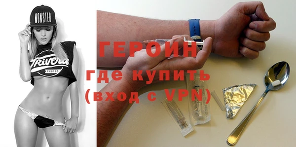 MDMA Premium VHQ Касимов