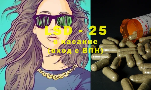 MDMA Premium VHQ Касимов