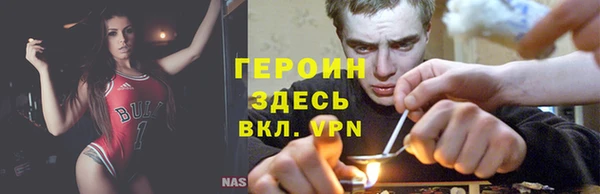 Альфа ПВП Карпинск