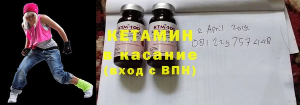 Альфа ПВП Карпинск