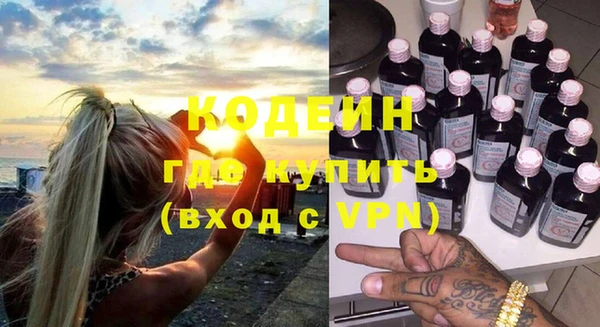 Альфа ПВП Карпинск