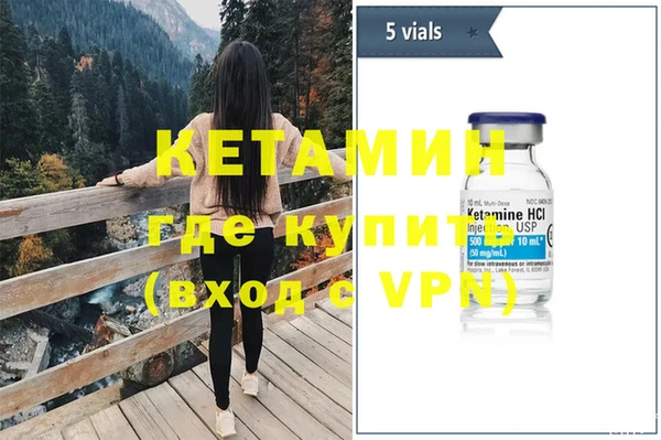 Альфа ПВП Карпинск
