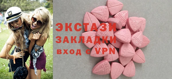 соль курить ск Карталы