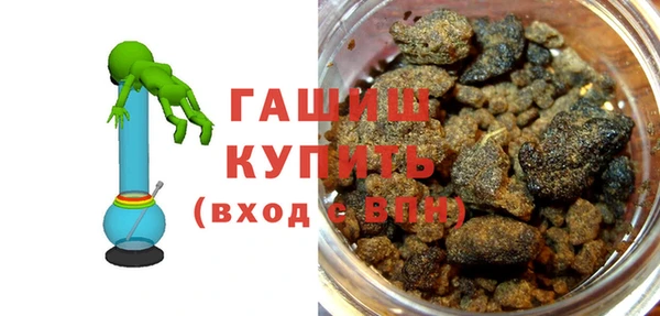 соль курить ск Карталы