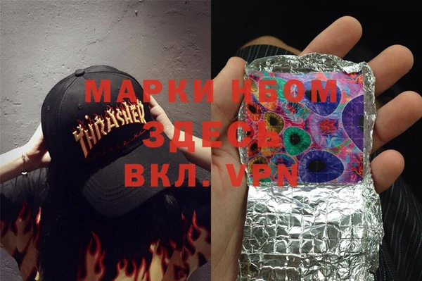 MDMA Premium VHQ Касимов