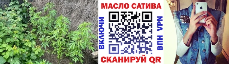 Купить где  Ясный  Дистиллят ТГК вейп 